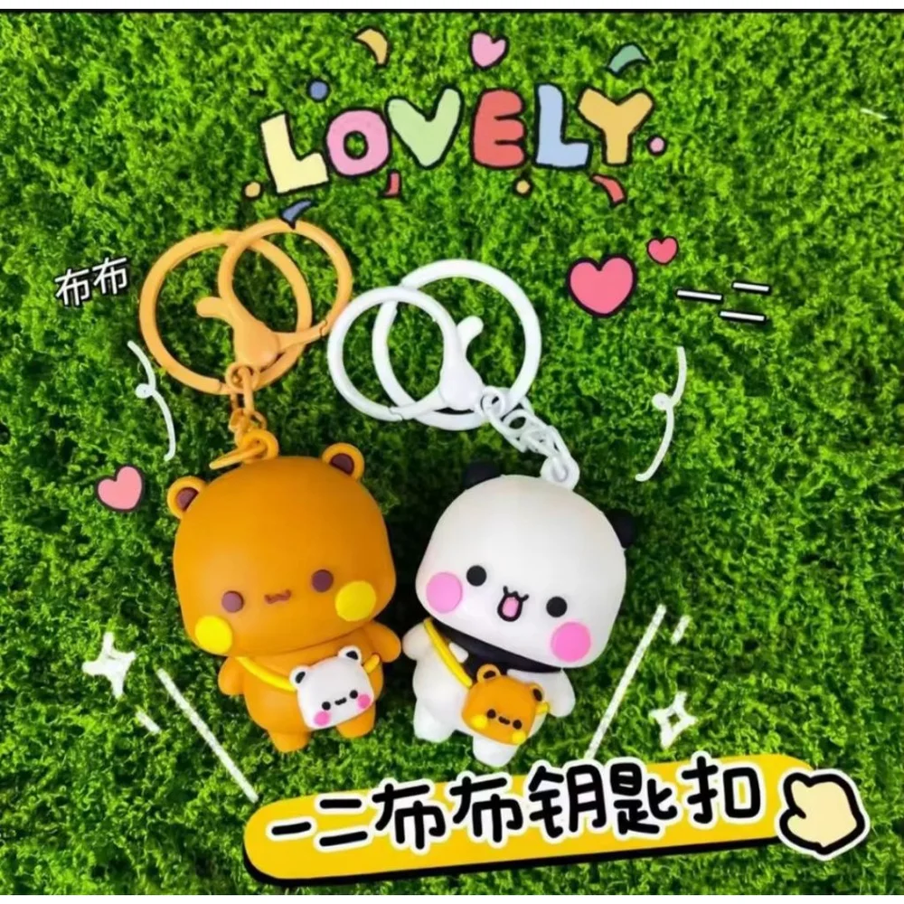 Bubu & Dudu Character Adorable Keychain Purse Backpack Charm Set